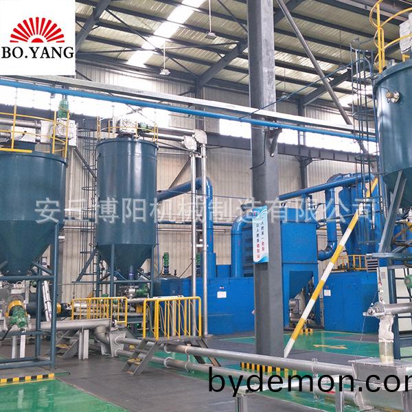 粉料管链式输送机链条怎么安装？