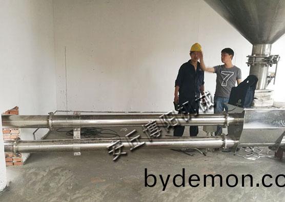 化工粉体管链输送机为什么值得选择？