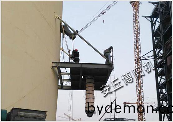 干粉散装机的布袋在工作中的的常见问题