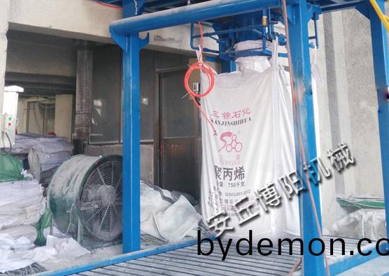 除尘灰吨包机在使用中偏载的调试问题