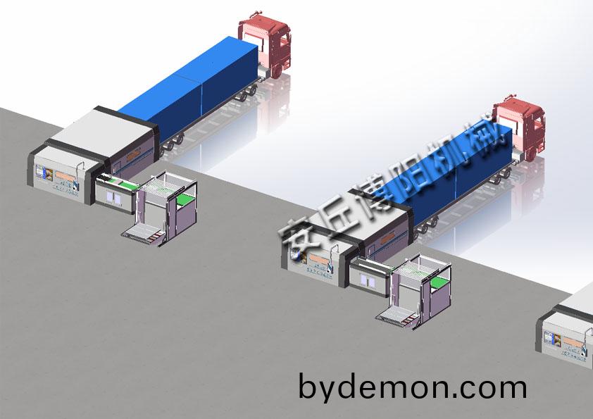 高岭土全自动装车机的性能优势有哪些呢?