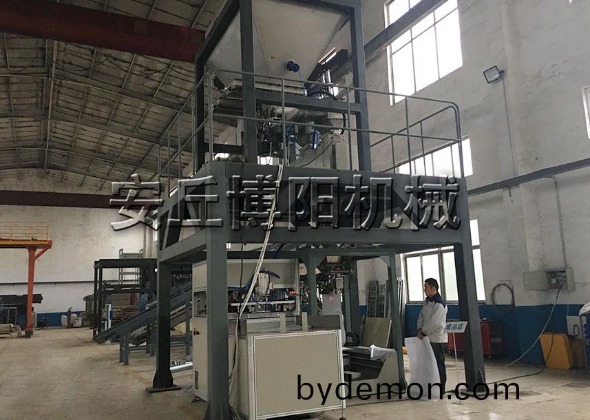 粉体全自动称重包装机的优点是什么?