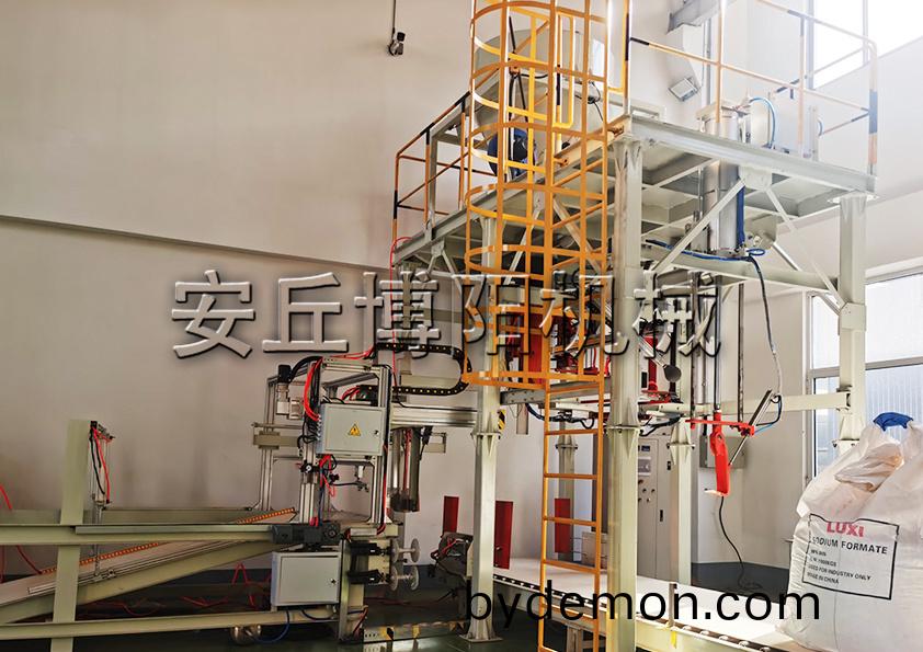 金属矿粉全自动吨袋包装机的特点是什么？