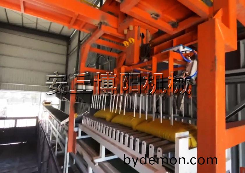 关于工业萘自动装车机的具体优势有哪些？