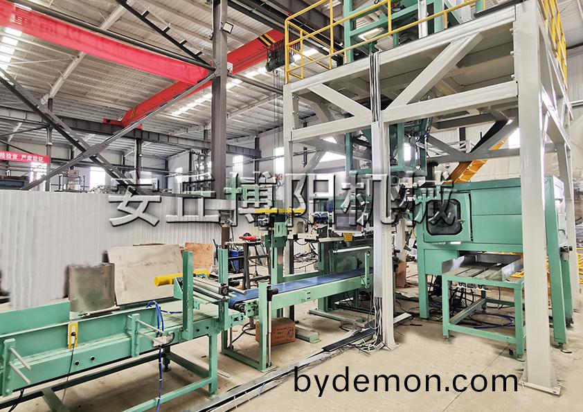 氯化钠全自动给袋包装机的性能特点是什么？