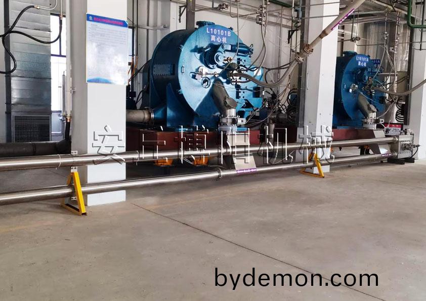 硫磺颗粒管链输送机的组成和特点是什么？