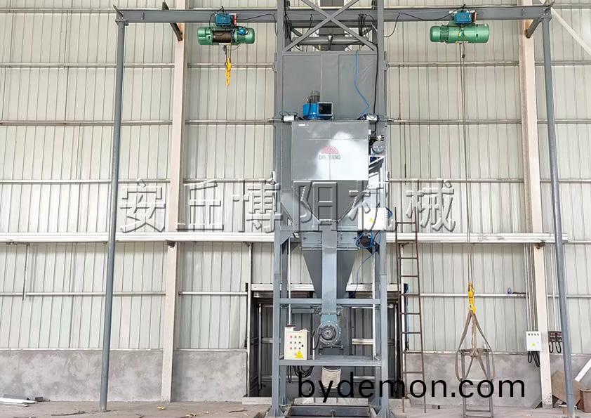 安丘博阳机械陶瓷粉吨袋破袋机的特点是什么呢？